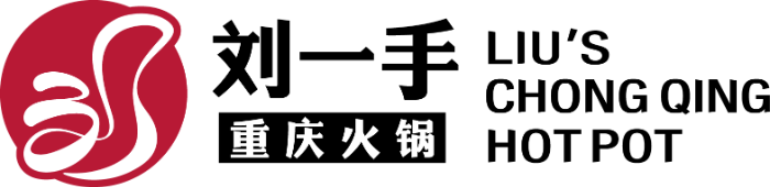 Liu's Hotpot Düsseldorf